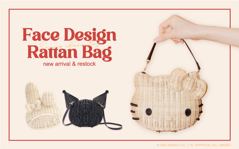 sanrio Rattan Bag