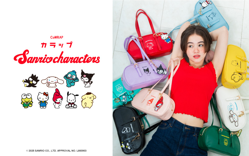 sanrio×CoWRAP