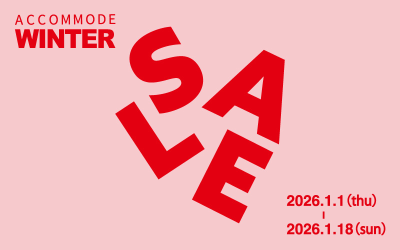 2026 WINTER SALE