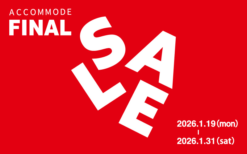 2026 FINAL SALE