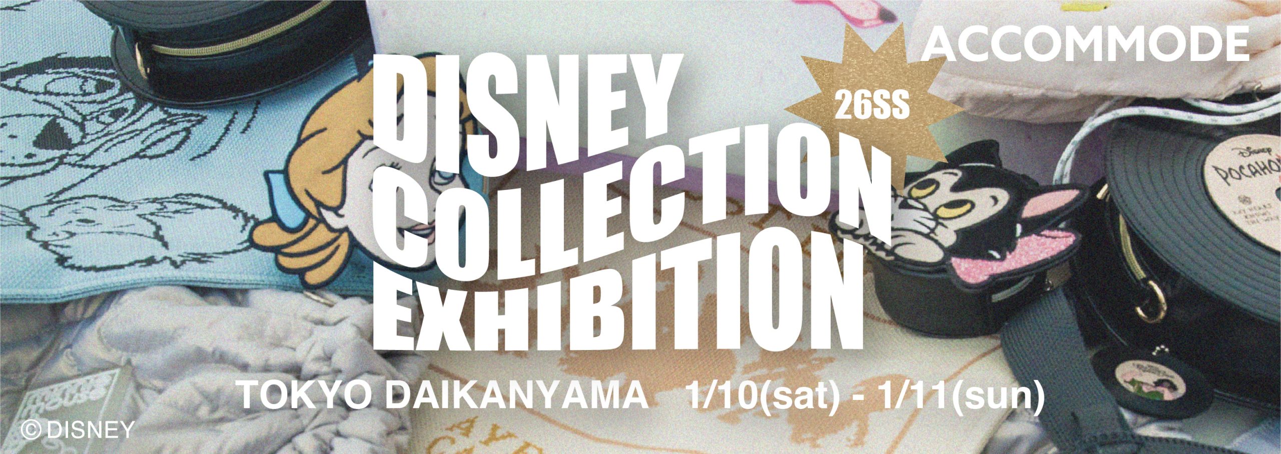 26SS展示・受注会のご案内 | アコモデバッグ公式通販ACCOMMODE